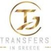 Welcome to Transfers in Greece - Transfers in Greece | Transfers ,travel and tours. Transfers from airport, port, stations, tours to all the famous destinations in Greece. We offer the best services in low prices.